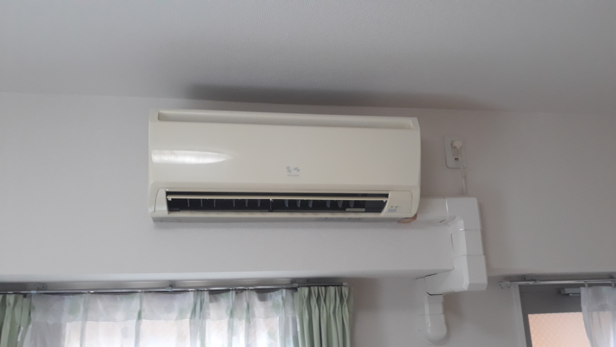 Klimaanlage