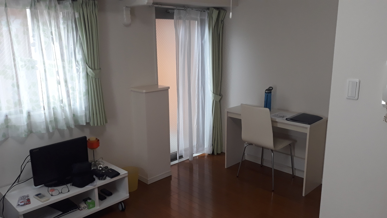 Wohnung