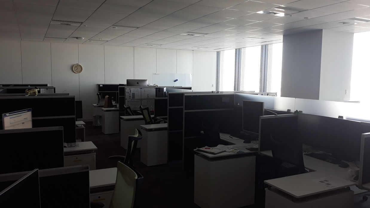 acht uhr im büro