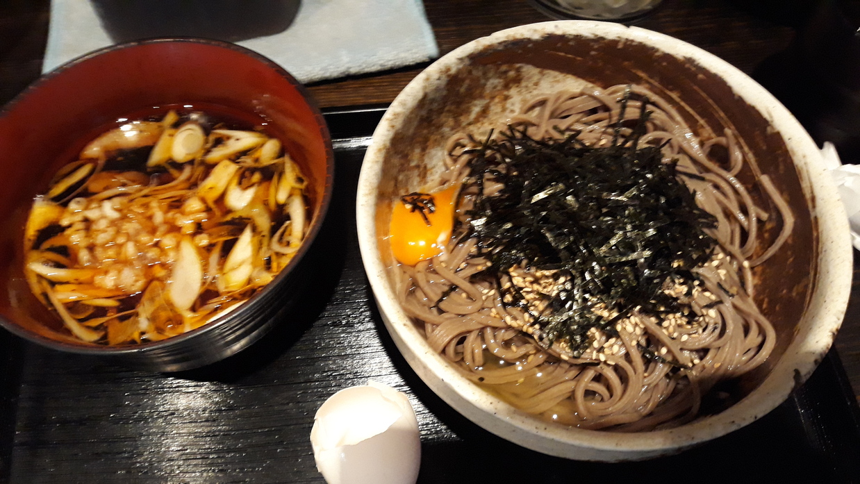 essen