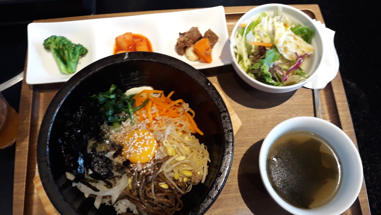 essen