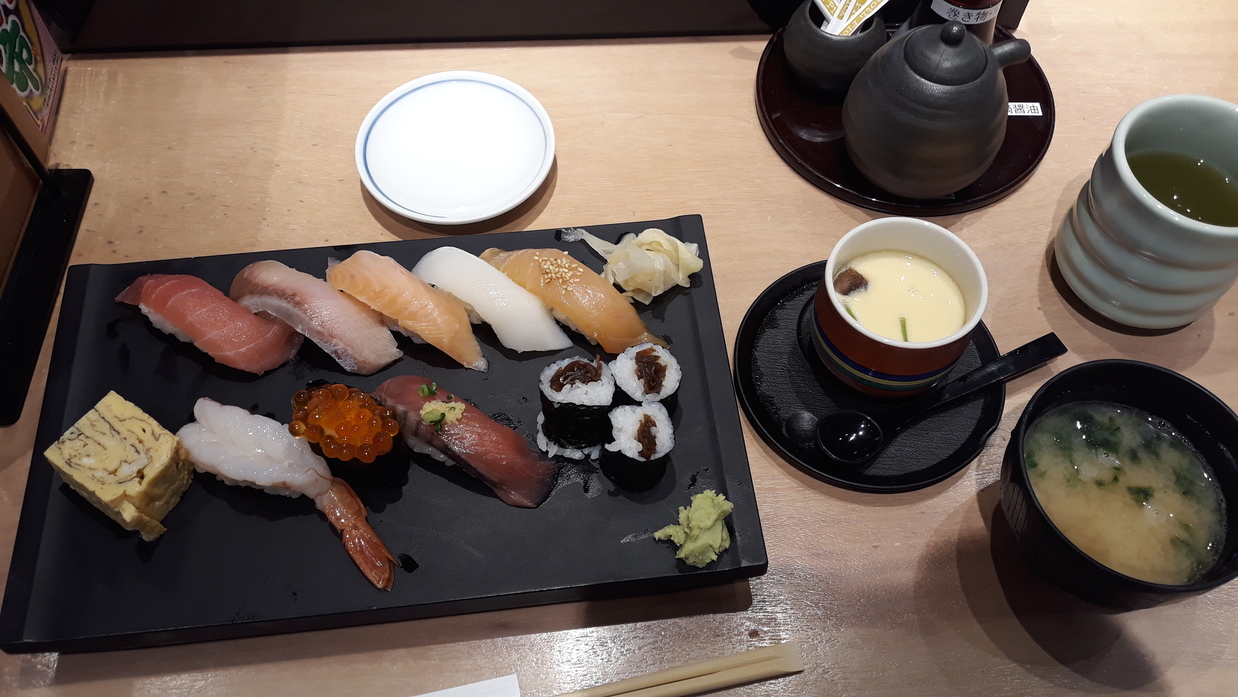 essen