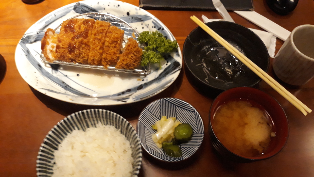 essen