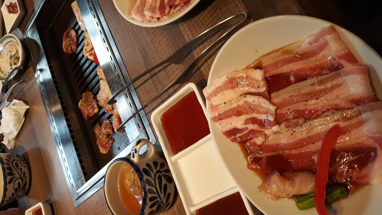essen