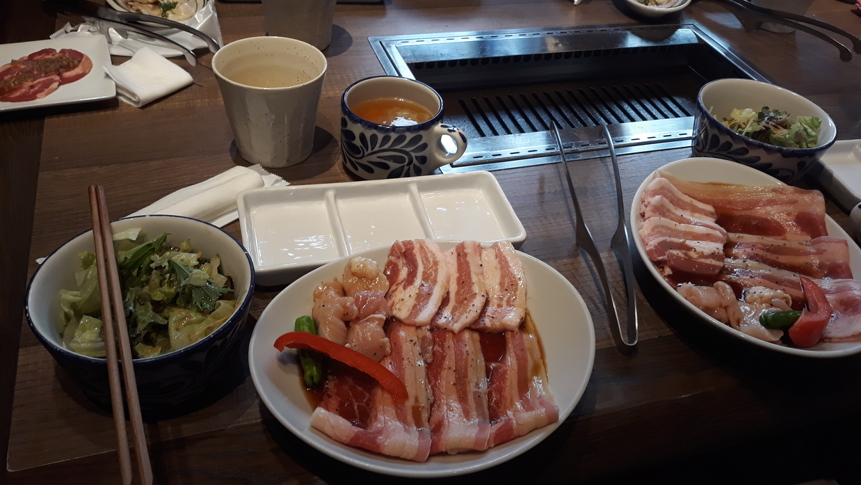essen