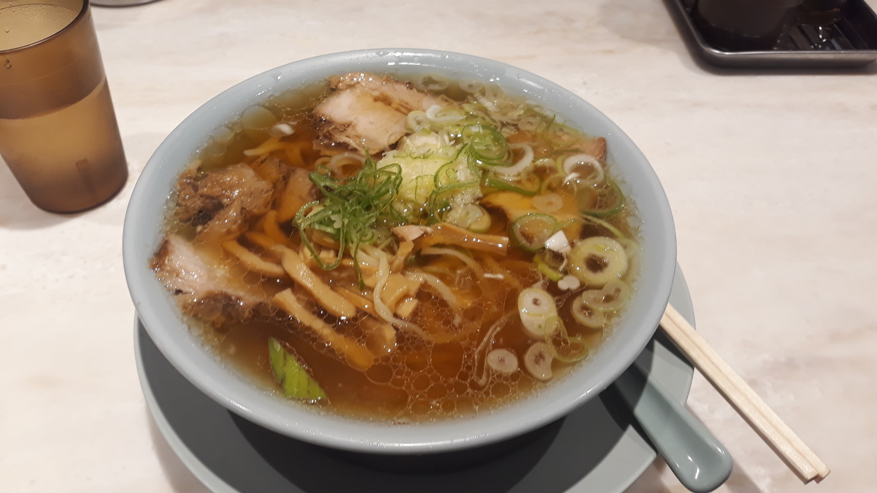 essen