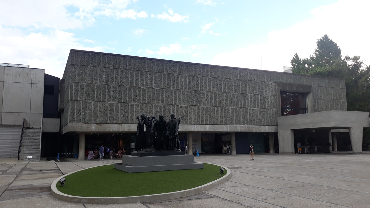 galerie