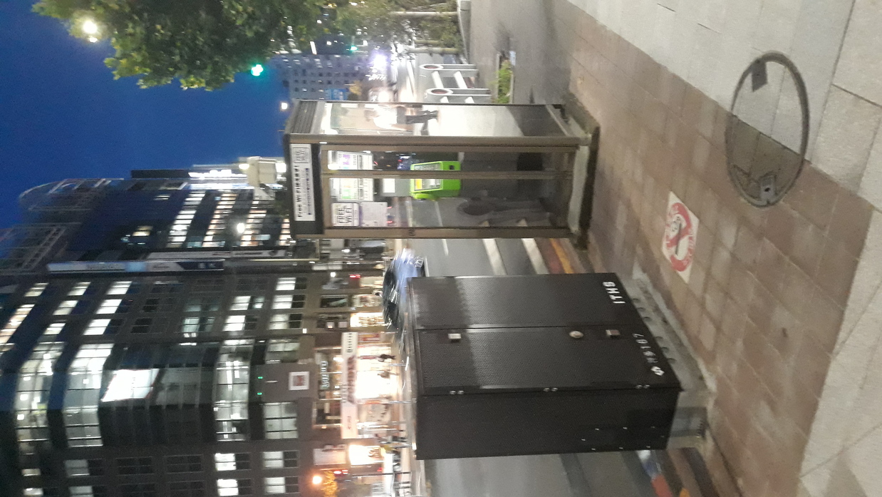 Telefonzelle in Japan