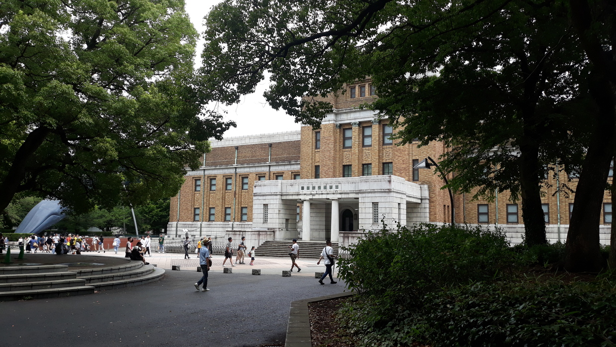 Nationalmuseum für Natur und Wissenschaft Tokio