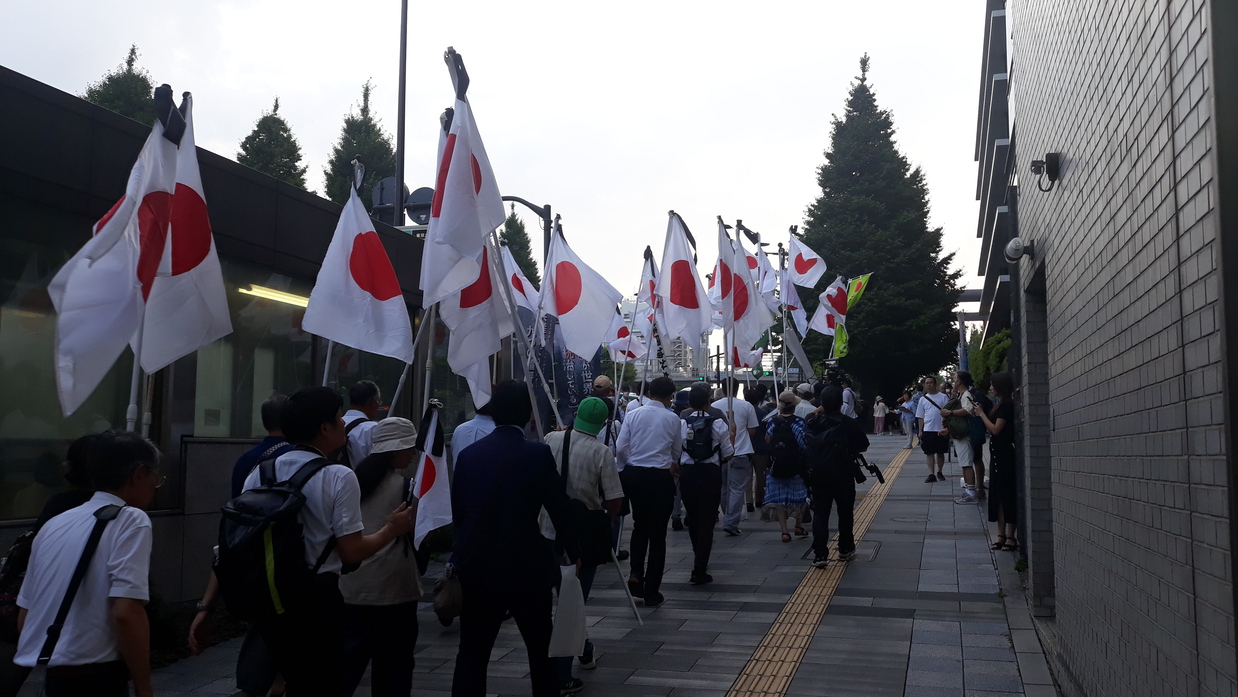 Japanische Flaggenträger