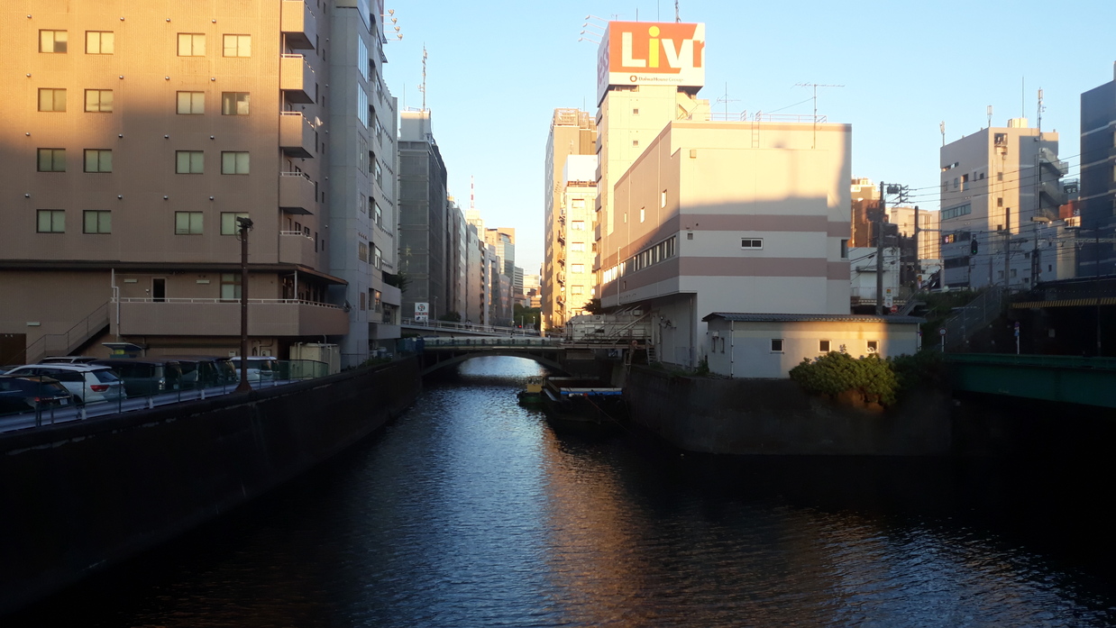 Tokio Fluss