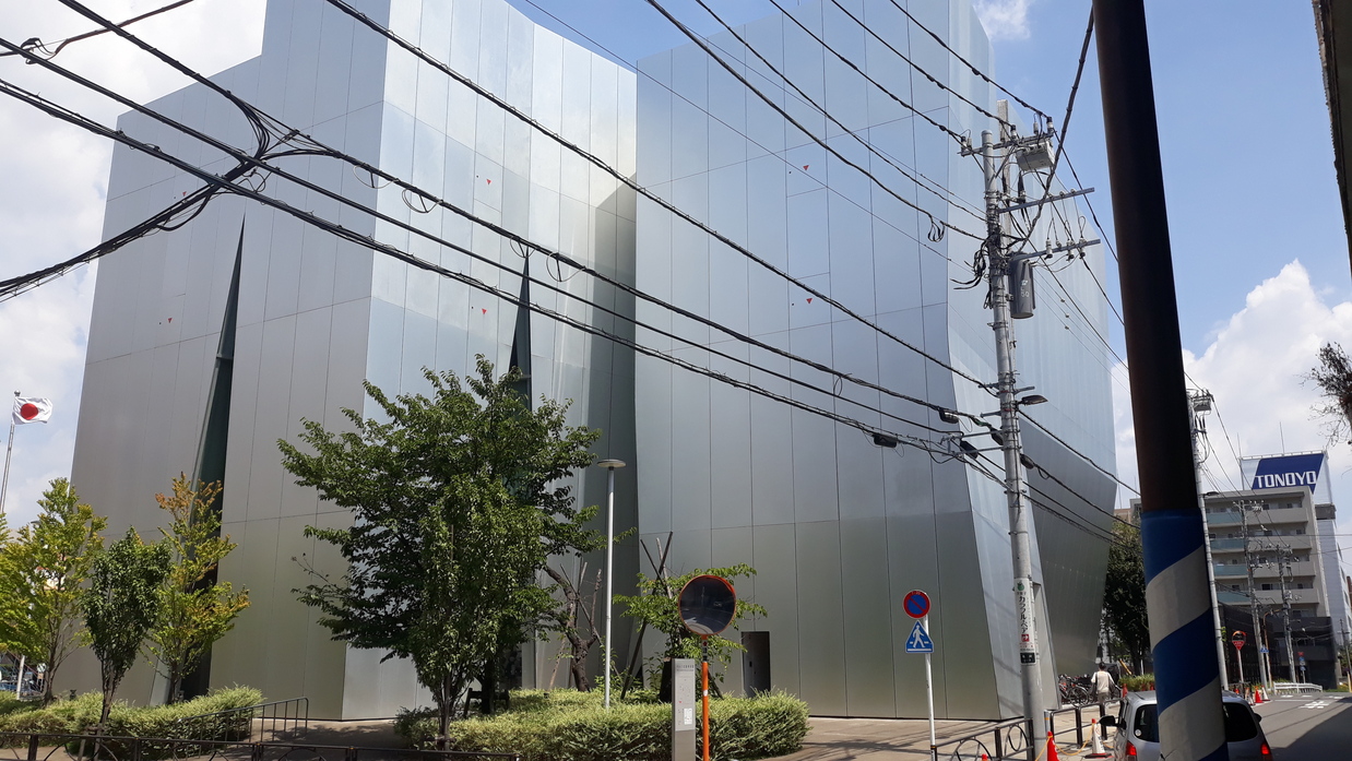 Hokusai Museum