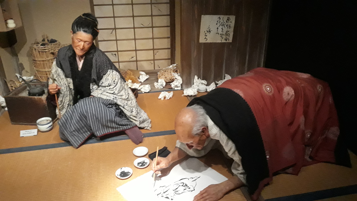 Hokusai im Alter