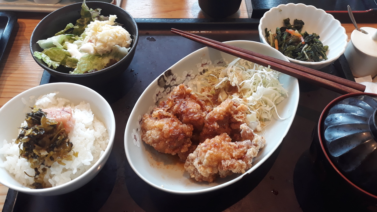 Essen