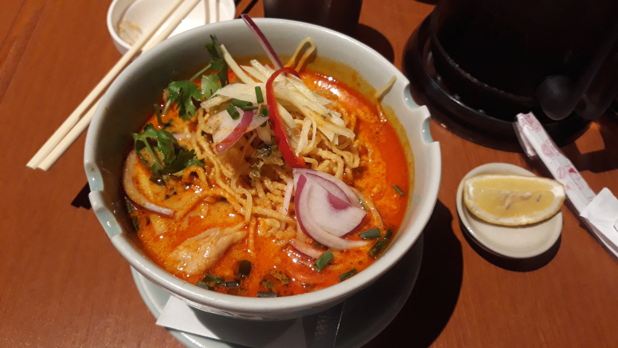 Essen