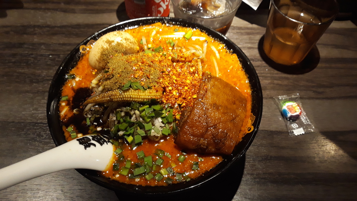 Essen