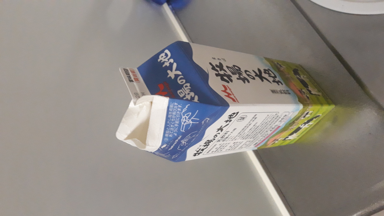 Milchtüte in Japan