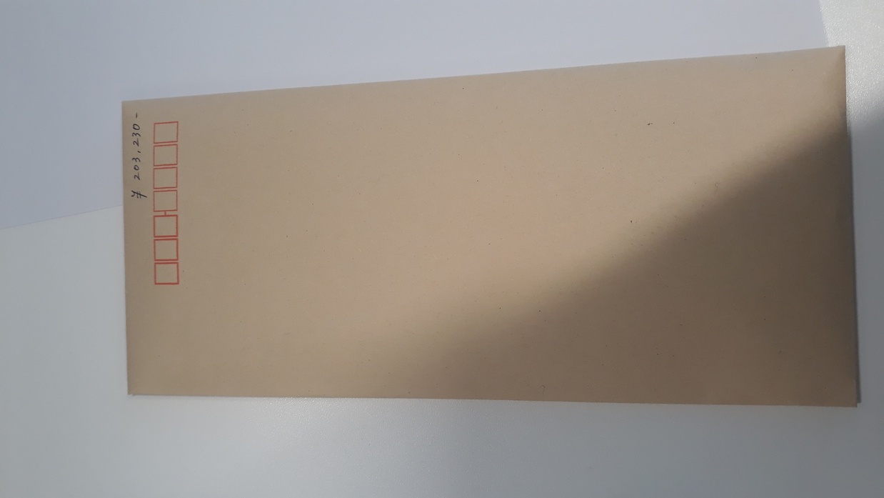 zahltag