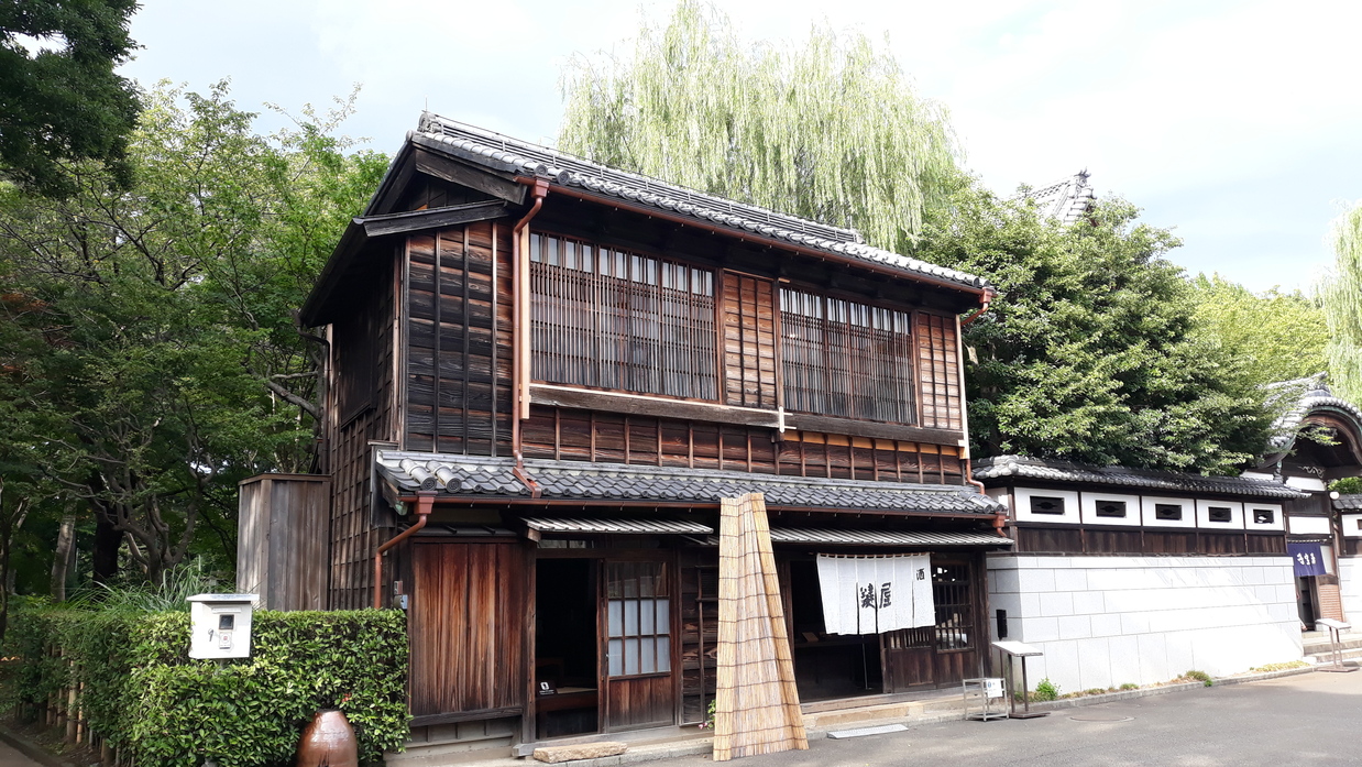 Japanisches Haus