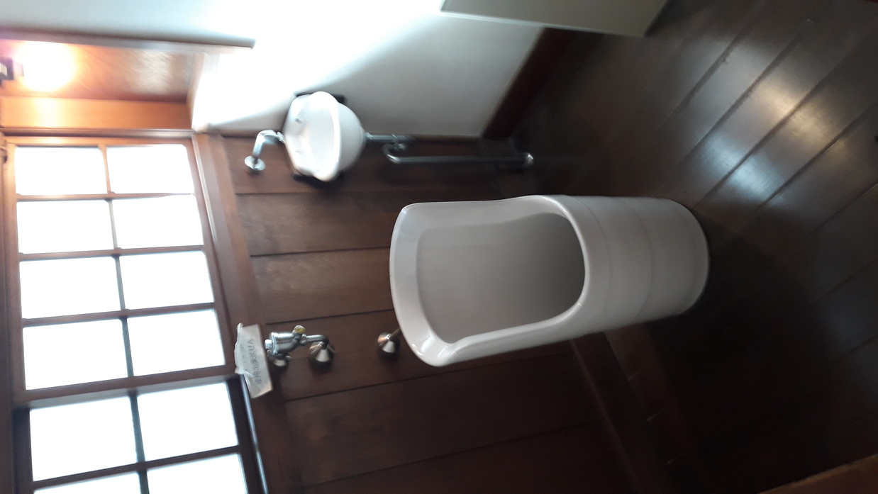 Toilette