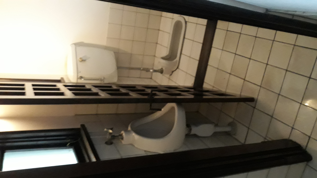 Toilette