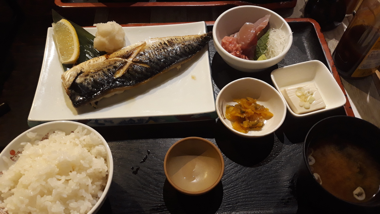 essen