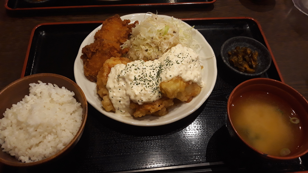 essen