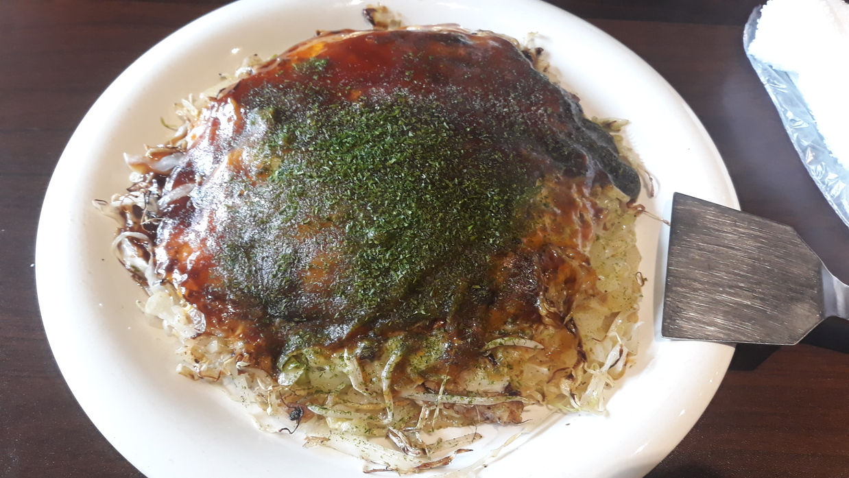 essen