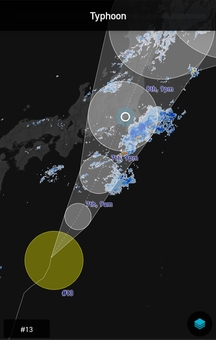 Typhoon