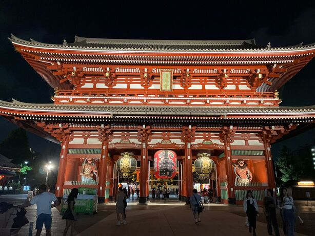 gate