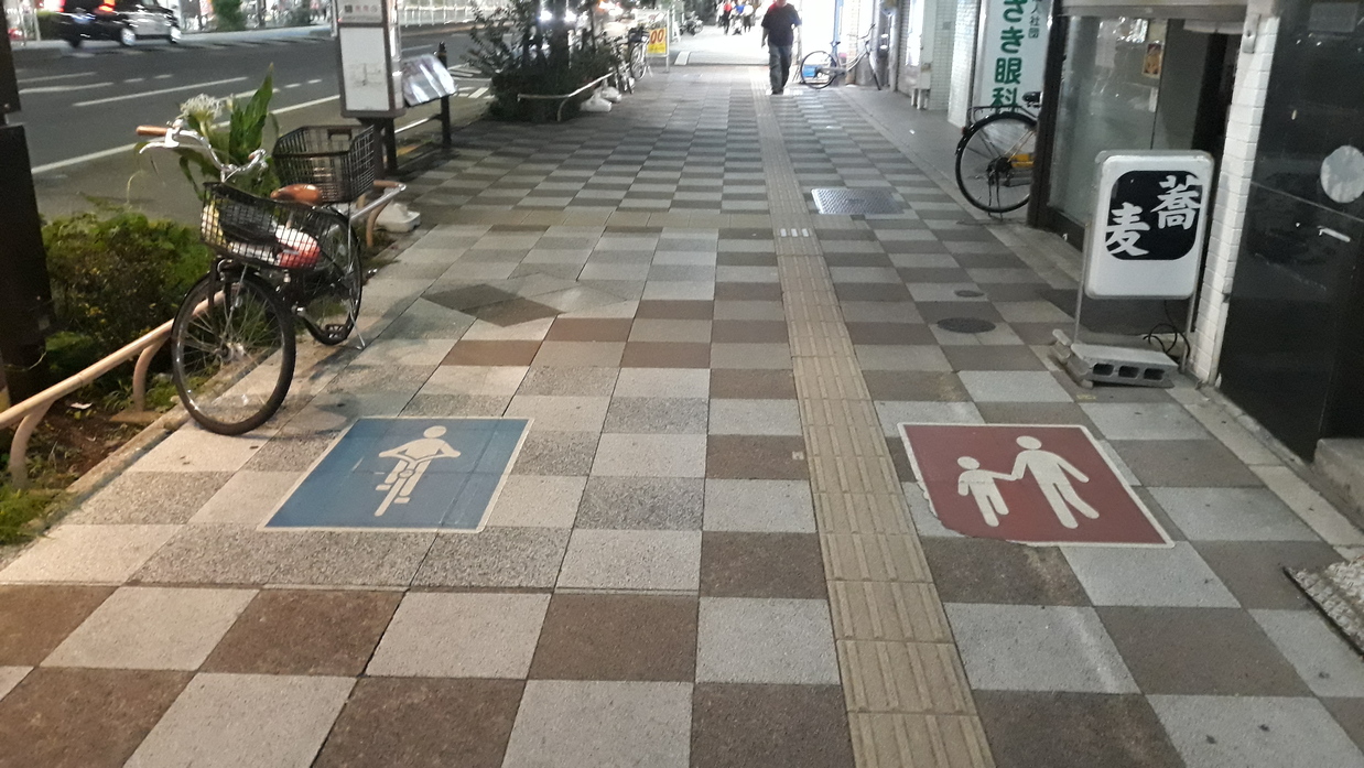 fußgänger