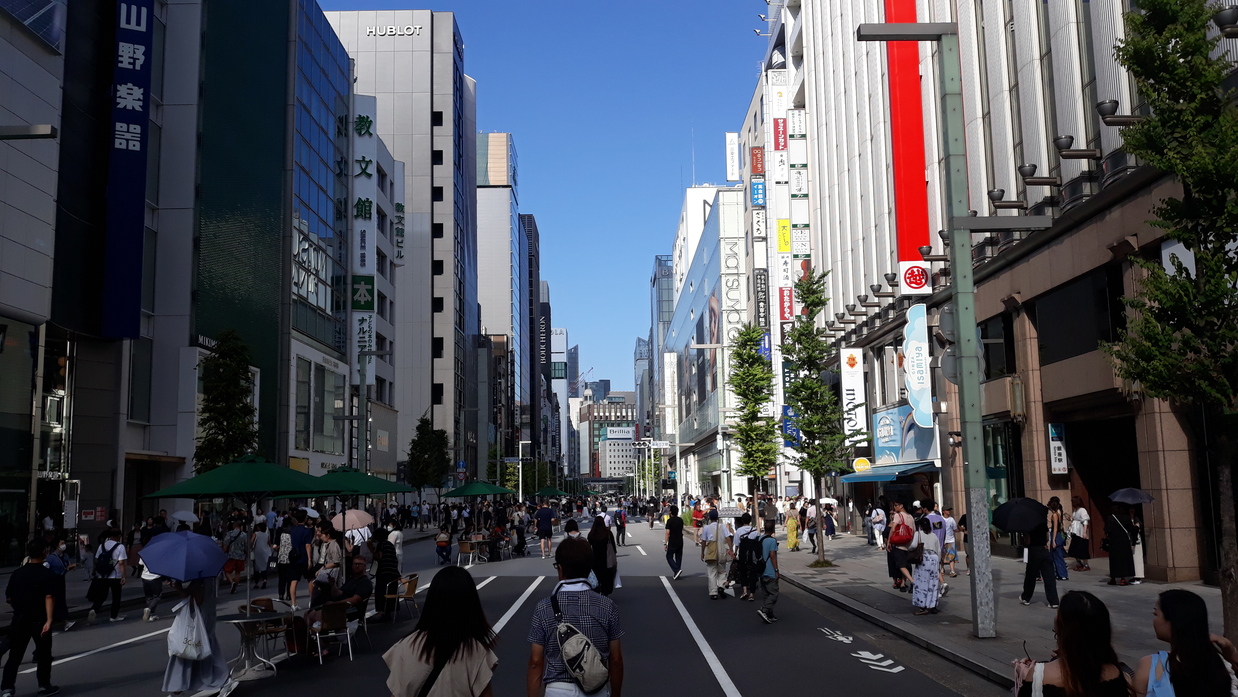 ginza
