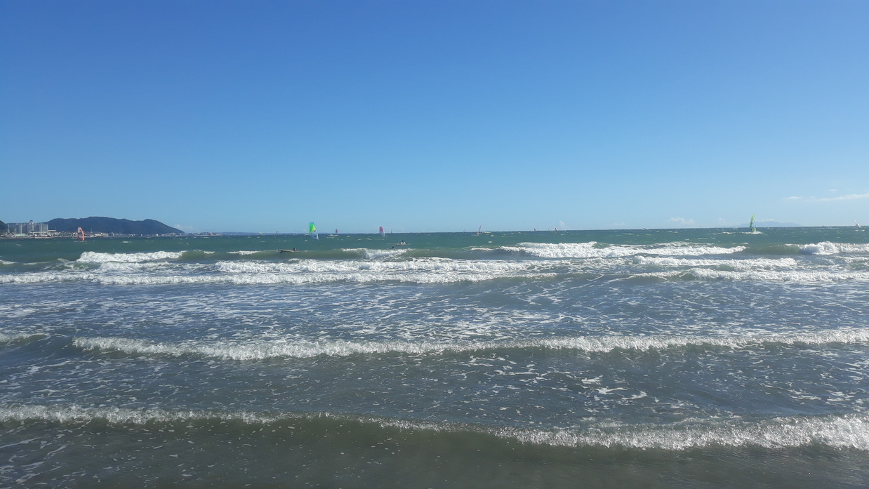 Meer