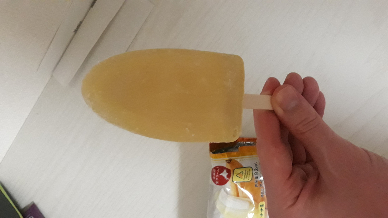 Banane