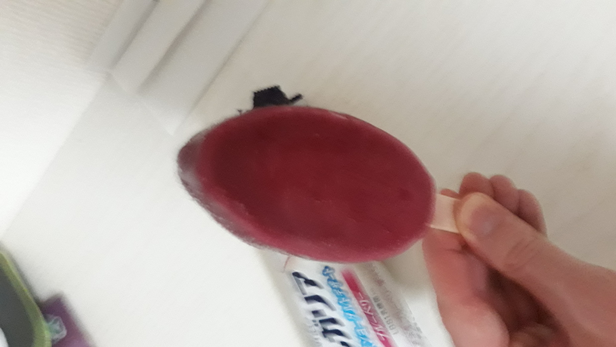 blaubeeren eis