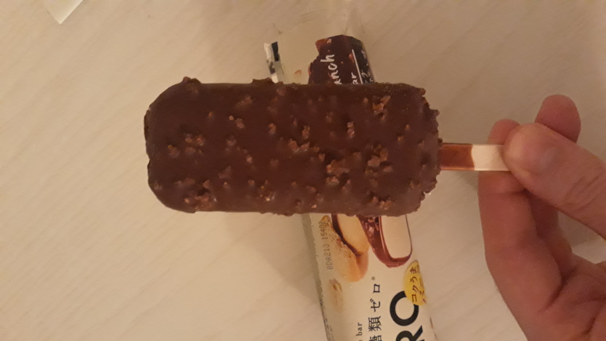 crunch eis