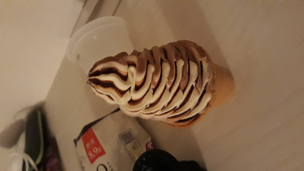 waffel