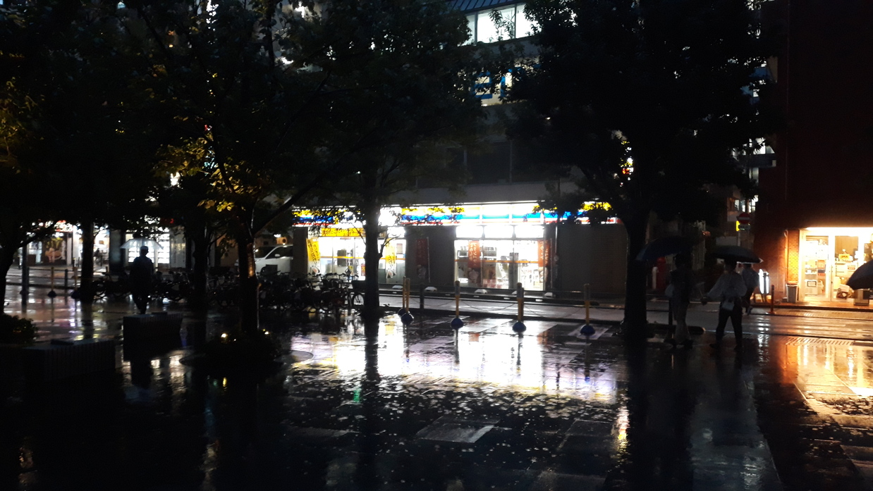 Regen