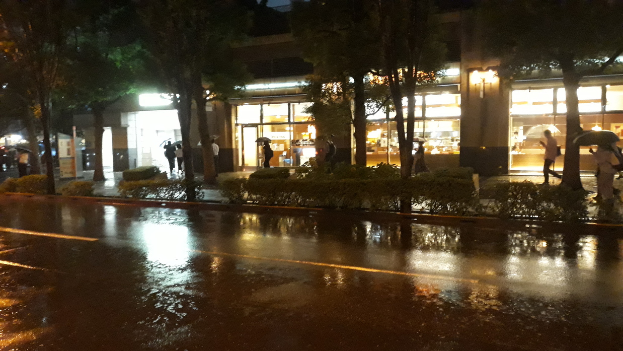 Regen