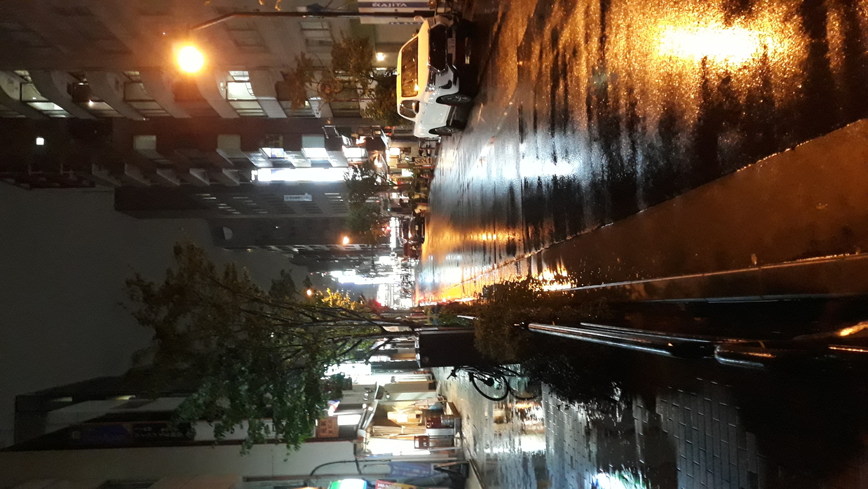 Regen