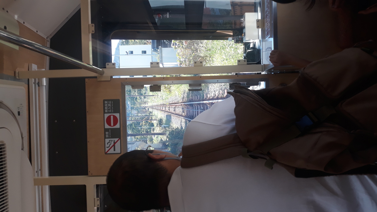 cablecar