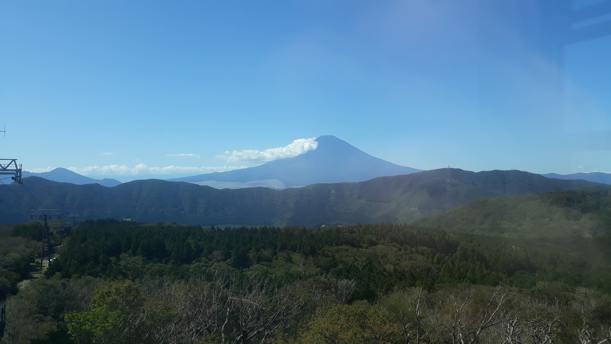 fuji