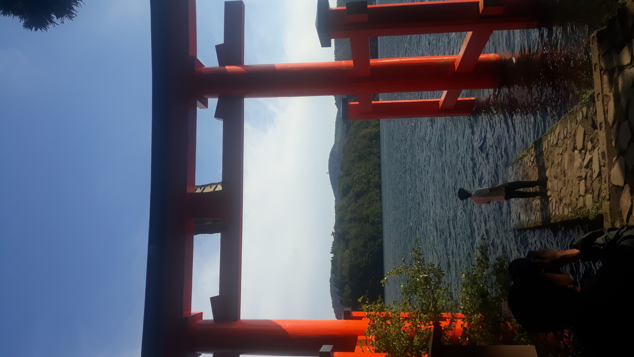 torii