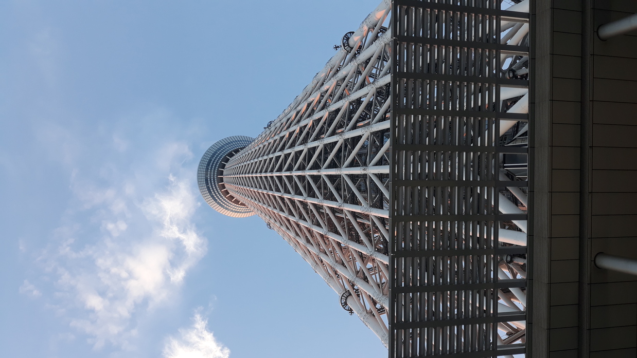 skytree
