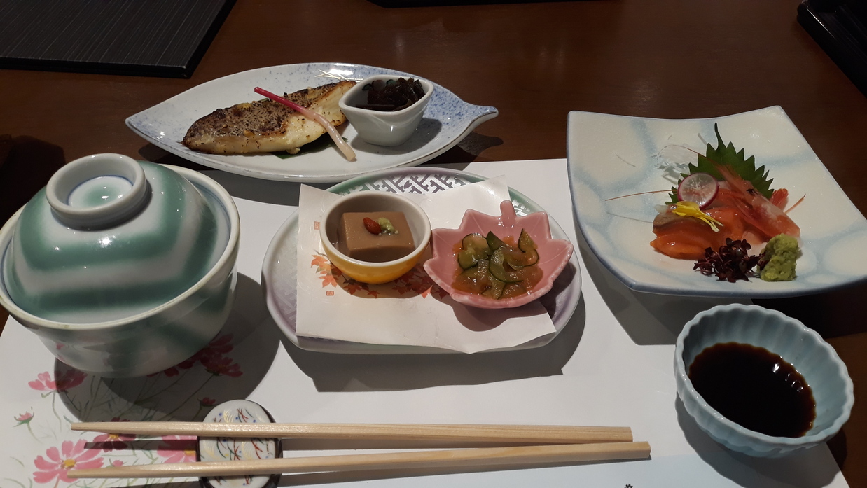 essen