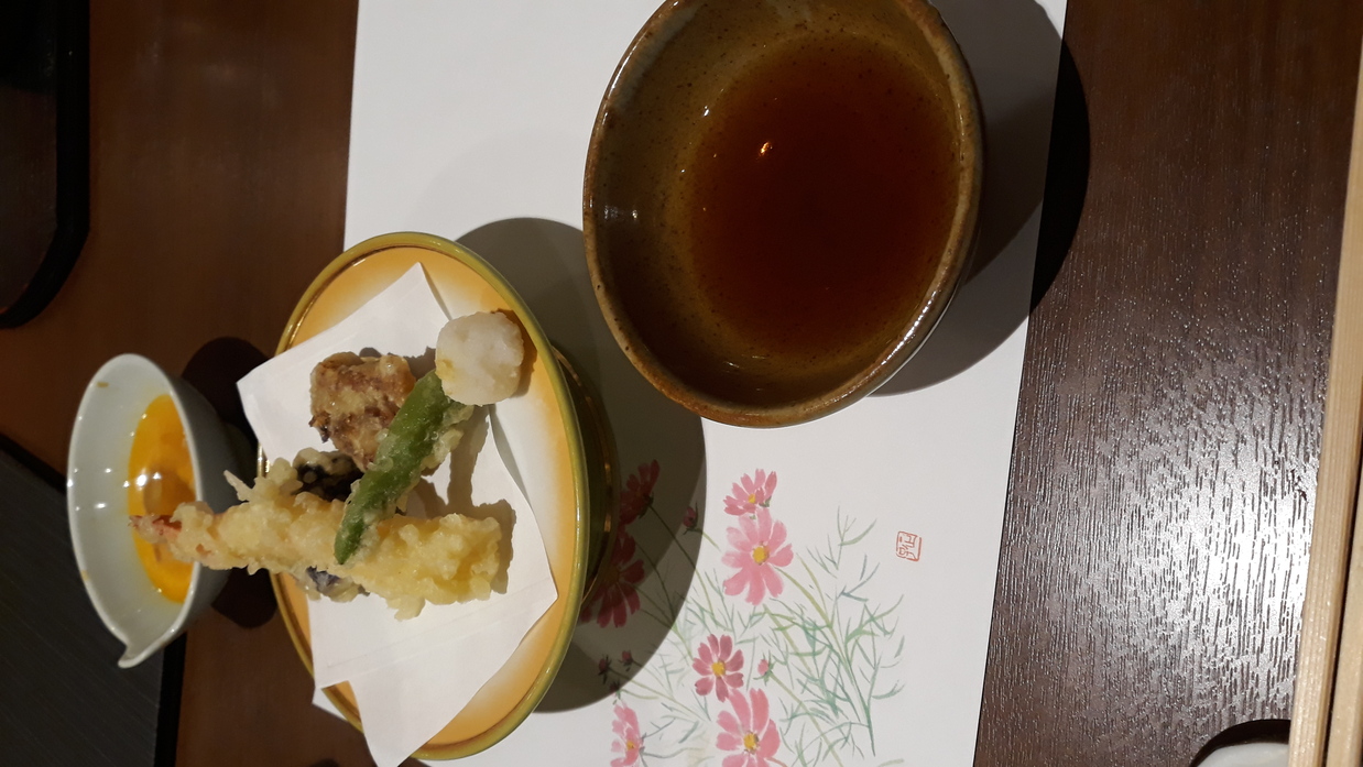 essen