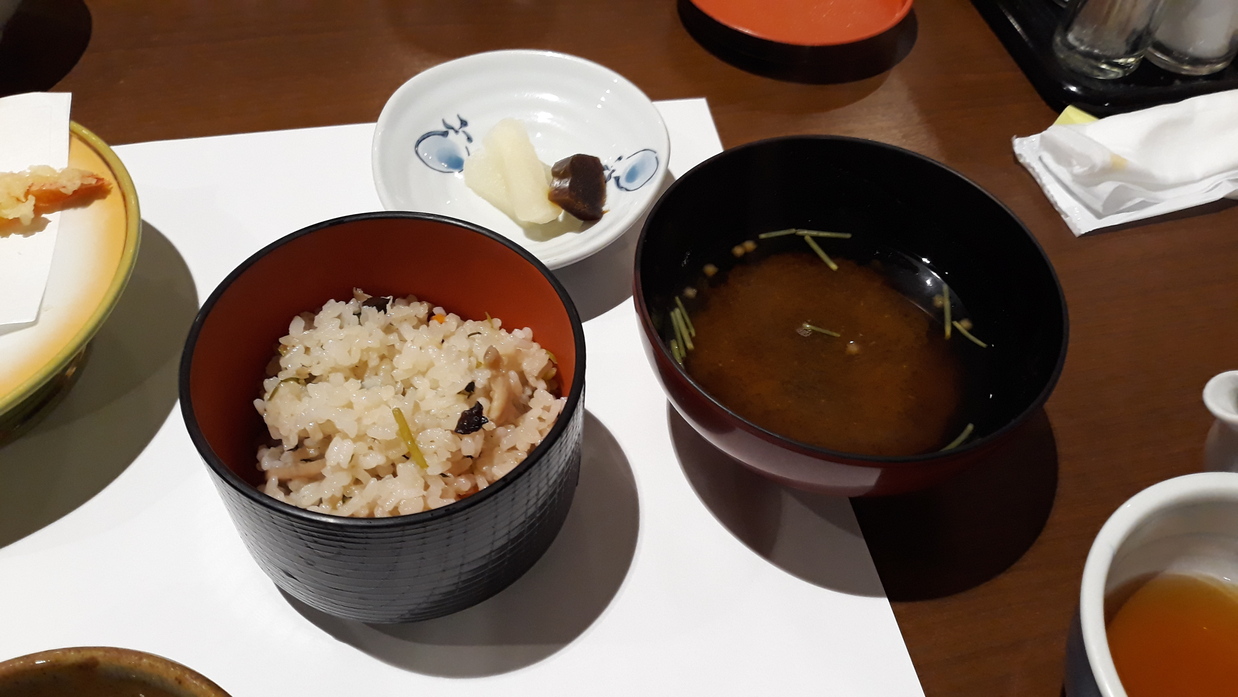 essen