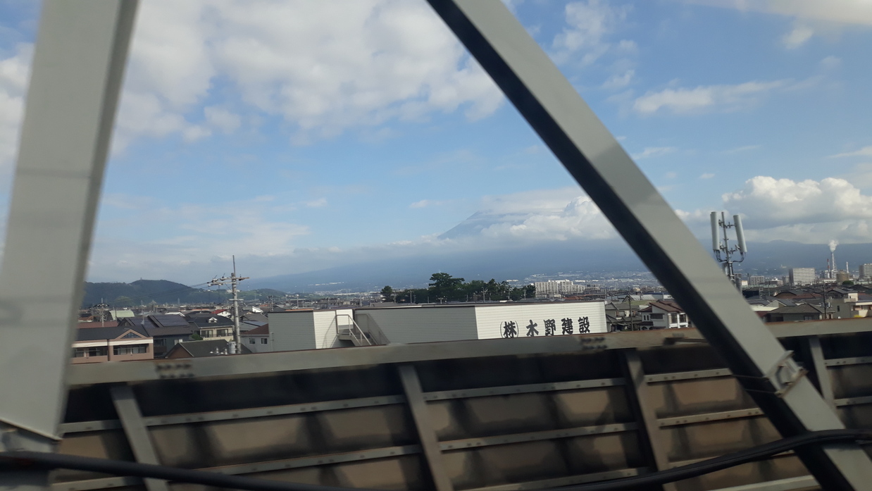 fuji