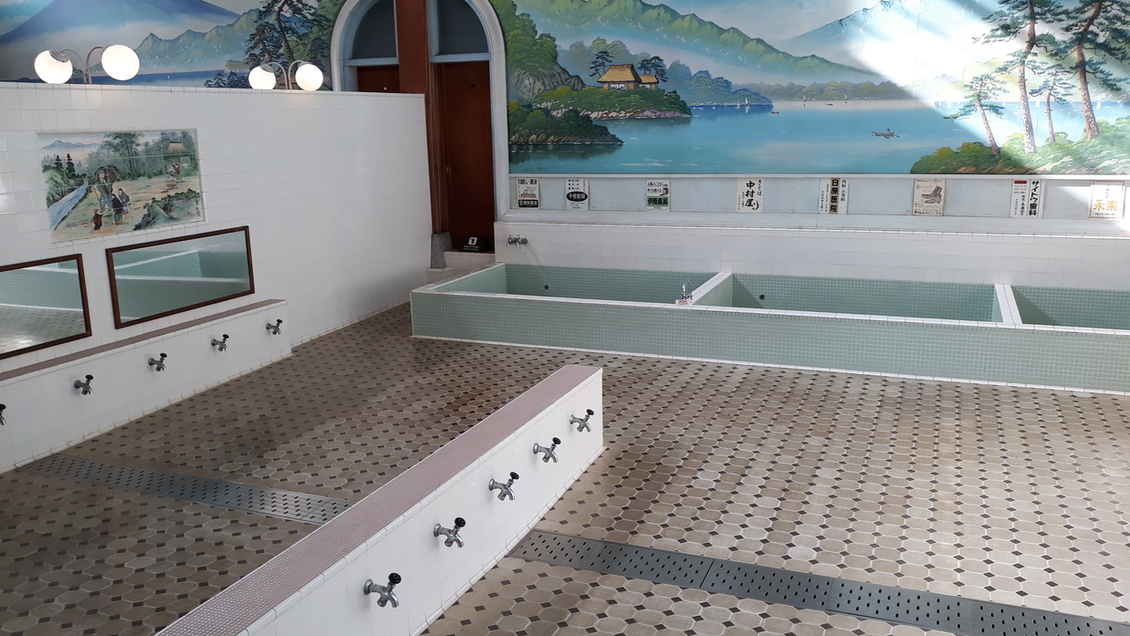 onsen