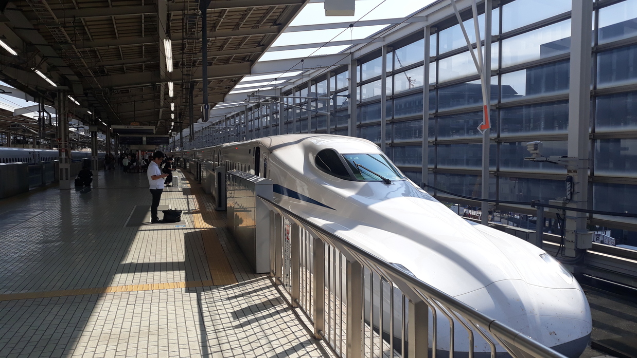 shinkanzen